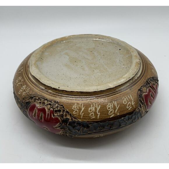Vintage Art Pottery Low Profile Bowl Planter Asian Inspired Signed 7” Diameter - Picture 6 of 7